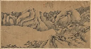 Pine-shaded Monastery on a Cloudy Mountain by Gu Chao (Chinese, active late 1700s)