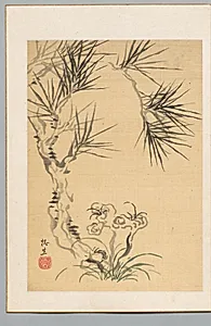 Pine Tree and Fungus by Tsubaki Chinzan (Japanese, 1801–1854)