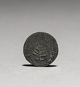 Pine Tree Three Pence (obverse)