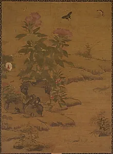 Plants and Insects by Unknown Artist