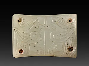 Plaque with Paired Birds for Belt or Shroud by Unknown Artist