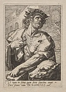 Plate 12: Benjamin