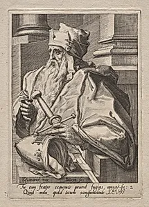 Plate 2: Levi
