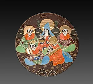 Plate by Unknown Artist