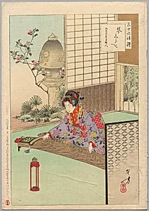 Playing the Koyo, A Lady from Nagoya of the Kōka Era (1844-48), from the series Thirty-six Elegant Selections by Mizuno Toshikata (Japanese, 1866–1908)