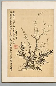 Plum Blossoms and Bamboo