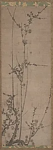 Plum Blossoms by Unknown Artist
