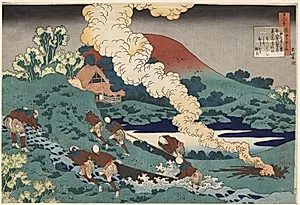Poem by Kakinomoto no Hitomaro, from the series One Hundred Poems by One Hundred Poets Explained by an Old Nurse