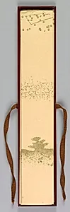 Poem Card Box by Kamisaka Sekka (Japanese, 1866–1942)