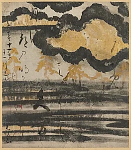 Poem-card from the Shinkokin wakashu (New Collection of Japanese Poems from Ancient and Modern Times) with Design of Pine on a Beach