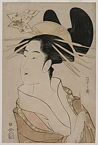 Portrait of a Courtesan Holding a Pipe (from the series The Six Immortal Poets in Modern Dress) by Chōbunsai Eishi (Japanese, 1756–1829)