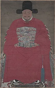 Portrait of an Official by Unknown Artist
