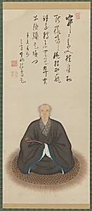 Portrait of Duli Xingyi