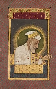 Portrait of Emperor Alamgir (Aurangzeb) by Unknown Artist