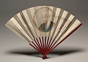 Portrait of Watanabe Kazan (Japanese, 1793–1841)