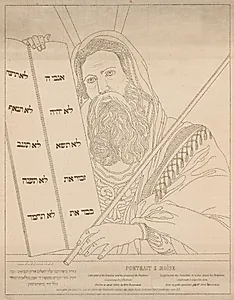 Portrait of Moses by Hillel Braverman (German or French)