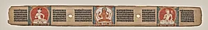 Prajnaparamita flanked by a white female figure and a white bodhisattva, folio 90 (recto), from a Manuscript of the Perfection of Wisdom in Eight Thousand Lines (Ashtasahasrika Prajnaparamita-sutra) by Unknown Artist