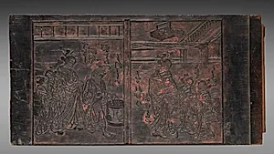 Print Block by Unknown Artist