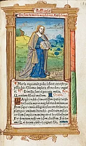 Printed Book of Hours (Use of Rome):  fol. 109r, Mary Magdalene