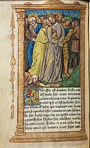 Printed Book of Hours (Use of Rome): fol 20v, Christ in Gethsemane by Guillaume Le Rouge (French, Paris, active 1493–1517)