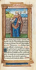 Printed Book of Hours (Use of Rome):  fol. 99r, St. Peter by Guillaume Le Rouge (French, Paris, active 1493–1517)