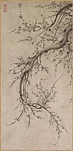 Prunus by Kano Einō (Japanese, 1631–1697)