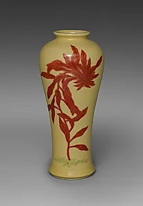 Prunus Vase with Amaranth by Seifū Yohei IV (Japanese, 1872–1951)