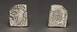 Punch-Marked Coin by Unknown Artist