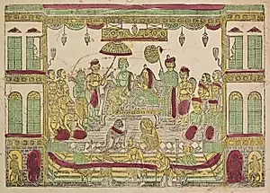 Rama and Sita in the royal palace (recto), from a Kalighat album by Shri Gobinda Chandra Roy (Indian, active late 1800s)