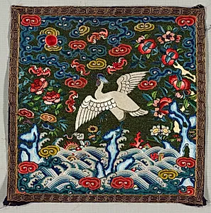 Rank Badge (buzi) by Unknown Artist