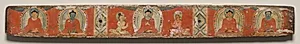 Ratnasambhava, Akshobhya, Vairochana with attendants, Amitabha, and Amoghasiddhi, Top cover, from a Manuscript of the Perfection of Wisdom in Eight Thousand Lines (Ashtasahasrika Prajnaparamita-sutra) by Unknown Artist