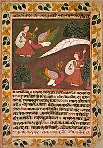 Ravana battles the great vulture Jatayu and defeats him by throwing stones in his mouth, folio 18 (recto) from a Chandana Malayagiri Varta (Story of King Chandana and Queen Malayagiri) of Karamachand by Unknown Artist