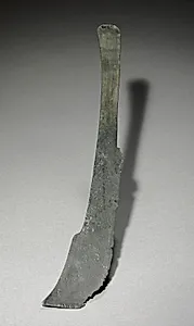 Razor by Unknown Artist