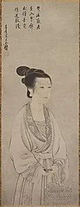Rei Shōjo (Ling Zhaonu)