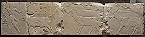 Relief of Men Bringing Desert Animals by Unknown Artist