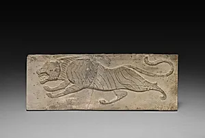 Relief with Tiger from a Funerary Stove Model by Unknown Artist