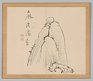 Reverberations of Taiga, Volume 1 (leaf 10) by Aoki Shukuya (Japanese, d. 1802)