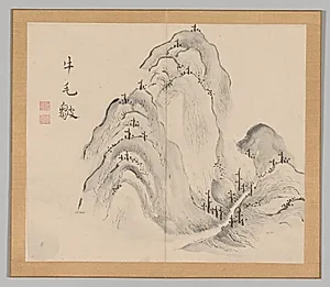 Reverberations of Taiga, Volume 1 (leaf 15) by Aoki Shukuya (Japanese, d. 1802)