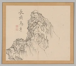 Reverberations of Taiga, Volume 1 (leaf 17) by Aoki Shukuya (Japanese, d. 1802)