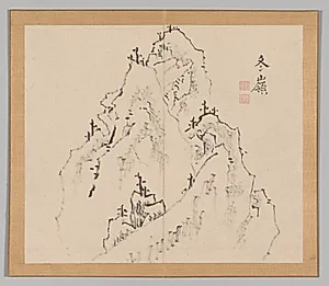 Reverberations of Taiga, Volume 1 (leaf 25) by Aoki Shukuya (Japanese, d. 1802)