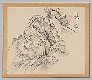 Reverberations of Taiga, Volume 1 (leaf 26) by Aoki Shukuya (Japanese, d. 1802)