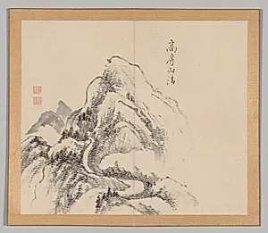 Reverberations of Taiga, Volume 1 (leaf 34) by Aoki Shukuya (Japanese, d. 1802)