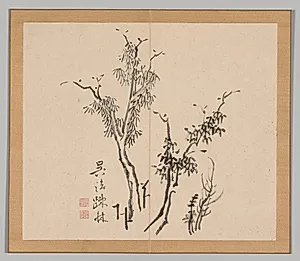 Reverberations of Taiga, Volume 1 (leaf 5) by Aoki Shukuya (Japanese, d. 1802)