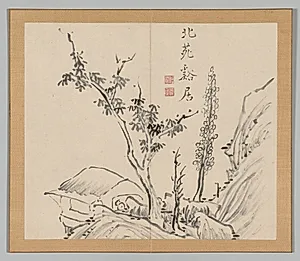 Reverberations of Taiga, Volume 2 (leaf 13) by Aoki Shukuya (Japanese, d. 1802)