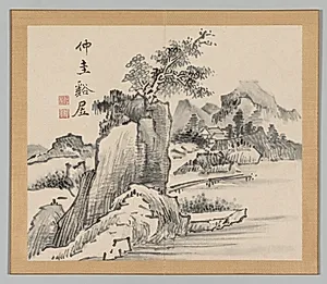 Reverberations of Taiga, Volume 2 (leaf 14) by Aoki Shukuya (Japanese, d. 1802)