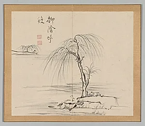 Reverberations of Taiga, Volume 2 (leaf 18) by Aoki Shukuya (Japanese, d. 1802)
