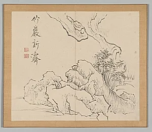 Reverberations of Taiga, Volume 2 (leaf 19) by Aoki Shukuya (Japanese, d. 1802)