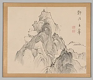 Reverberations of Taiga, Volume 2 (leaf 2) by Aoki Shukuya (Japanese, d. 1802)
