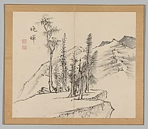 Reverberations of Taiga, Volume 2 (leaf 21) by Aoki Shukuya (Japanese, d. 1802)