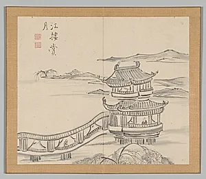 Reverberations of Taiga, Volume 2 (leaf 25) by Aoki Shukuya (Japanese, d. 1802)